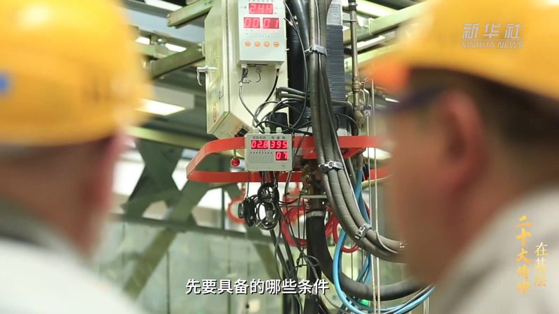 BI实时数据监控开源工具