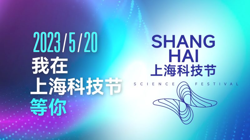 企业科技服务资质办理：关键步骤与注意事项**