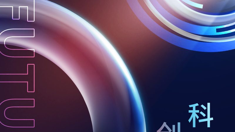 华为云物联网平台：收费标准解析与考量因素**