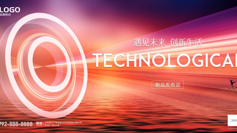 私有云NAS搭建：企业级存储的稳健之路**
